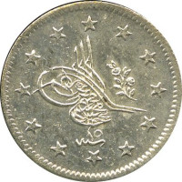 2 kurush - Empire Ottoman