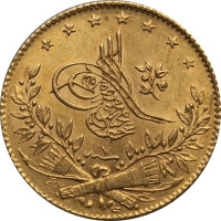 50 kurush - Ottoman Empire