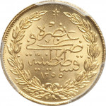 100 kurush - Empire Ottoman