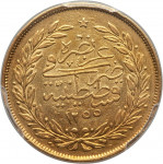 250 kurush - Empire Ottoman
