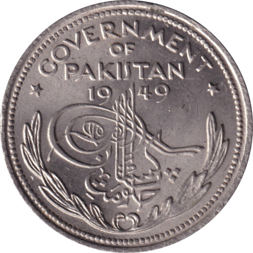 1/2 rupee - Pakistan
