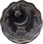 1 anna - Pakistan