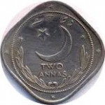 2 annas - Pakistan