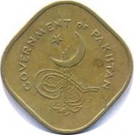 5 pice - Pakistan