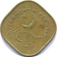 5 pice - Pakistan