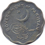 10 pice - Pakistan