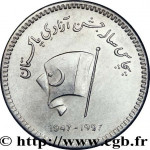 50 rupees - Pakistan