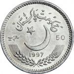 50 rupees - Pakistan