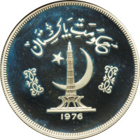 150 rupees - Pakistan