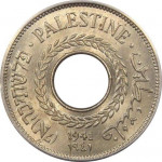 5 mils - Palestine