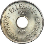 10 mils - Palestine