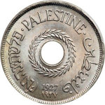 20 mils - Palestine