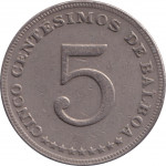 5 centesimos - Panama