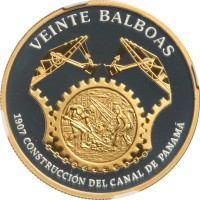 20 balboa - Panama