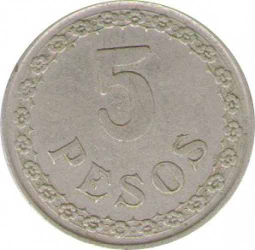 5 pesos - Paraguay
