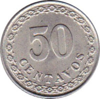 50 centavos - Paraguay