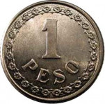 1 peso - Paraguay