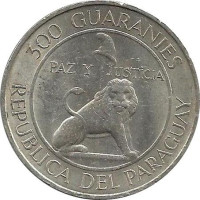 300 guaranies - Paraguay