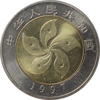 10 yuan - République Populaire de Chine