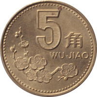 5 jiao - République Populaire de Chine