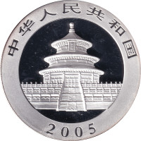 10 yuan - People Republic of China