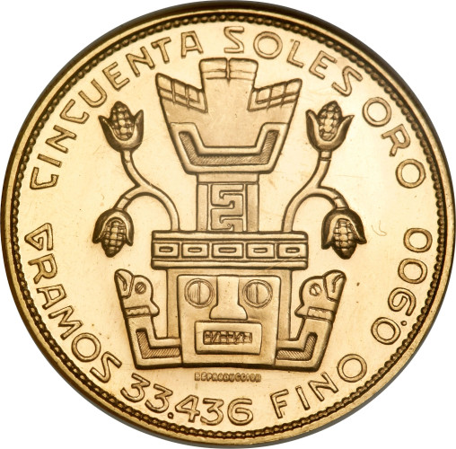 50 soles - Pérou