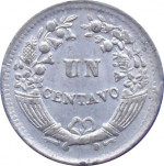 1 centavo - Pérou
