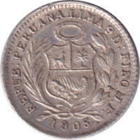 1/2 dinero - Pérou