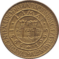 5 centavos - Pérou