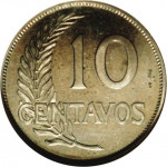 10 centavos - Pérou