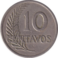 10 centavos - Pérou