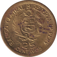 25 centavos - Pérou