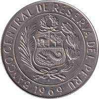 5 soles - Pérou