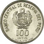 100 inti - Pérou