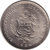 5 intis - Pérou
