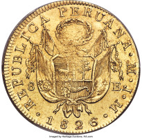 1 escudo - Pérou