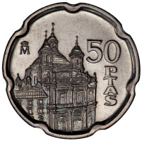 50 pesetas - Peseta