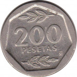 200 pesetas - Peseta