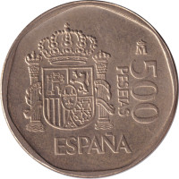 500 pesetas - Peseta