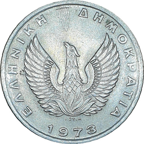 10 drachmes - Phoenix and Drachme