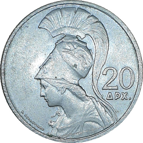 20 drachmes - Phoenix and Drachme