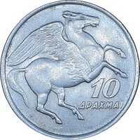 10 drachmes - Phoenix et Drachme