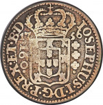 160 reis - Colonie portugaise