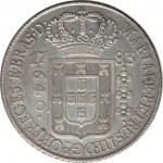 640 reis - Colonie portugaise