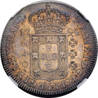 640 reis - Portuguesa colony
