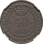 40 reis - Colonie portugaise