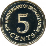5 cents - Pound