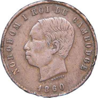 10 centimes - Protectorat français