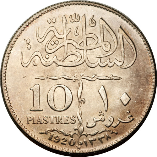 10 piastres - Protectorate of Egypt