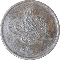 1/2 millieme - Protectorate of Egypt